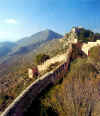Walls at Jativa Castle
